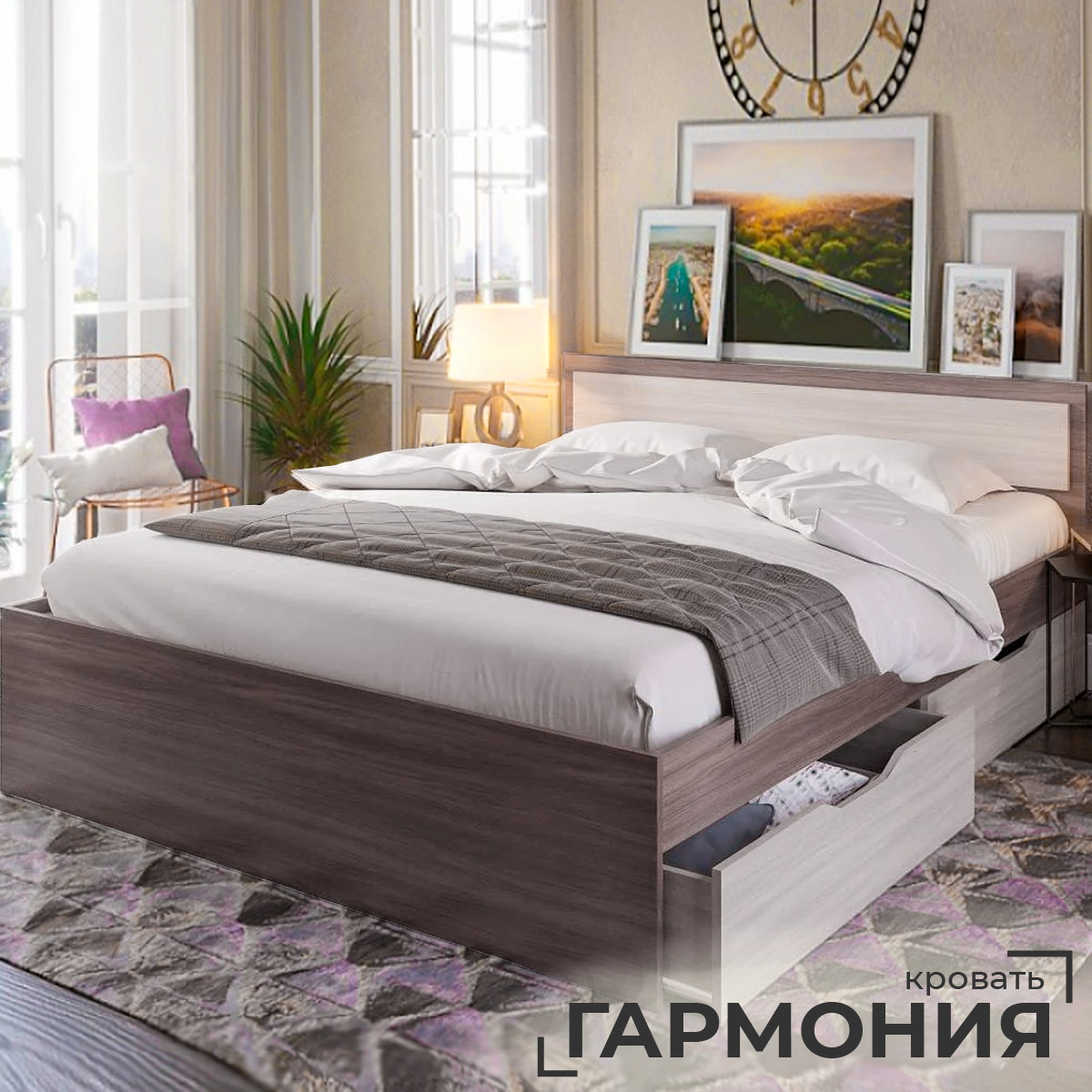 картинка Гармония Кровать 1400 КР 605 с ящиками  от компании "Территория Диванов" 