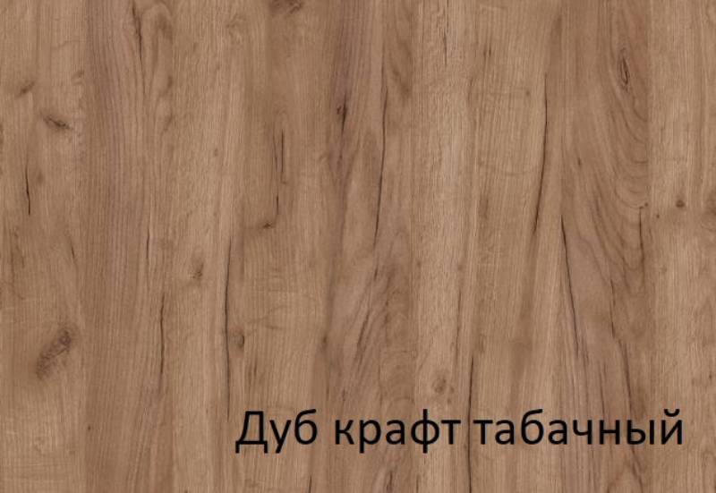 картинка Эконика Шкаф  угловой  от компании "Территория Диванов" 