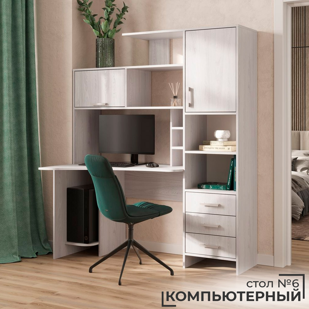 картинка Стол компьютерный 6, шт  от компании "Территория Диванов" 