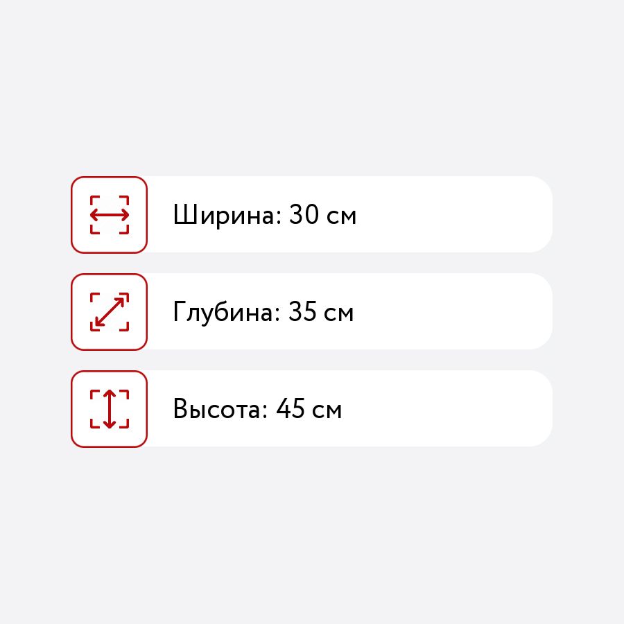 картинка Стерн табурет дуб вотан  от компании "Территория Диванов" 