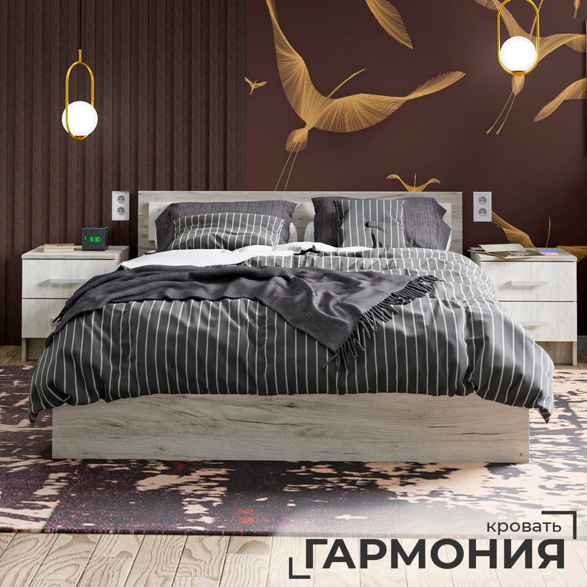 картинка Гармония Кровать 1400 КР 605 с ящиками  от компании "Территория Диванов" 