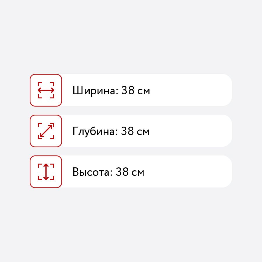 картинка Плуто Пуф , шт  от компании "Территория Диванов" 
